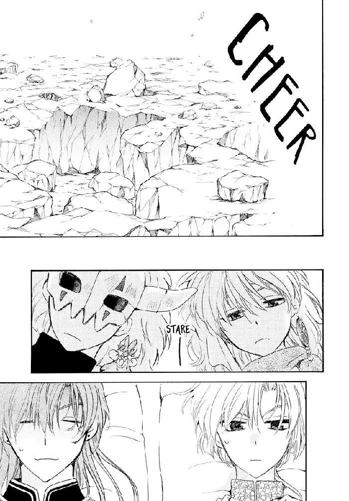 Yona of the Dawn Chapter 183 image 08_optimized
